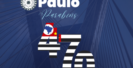 SÃO PAULO 470 ANOS